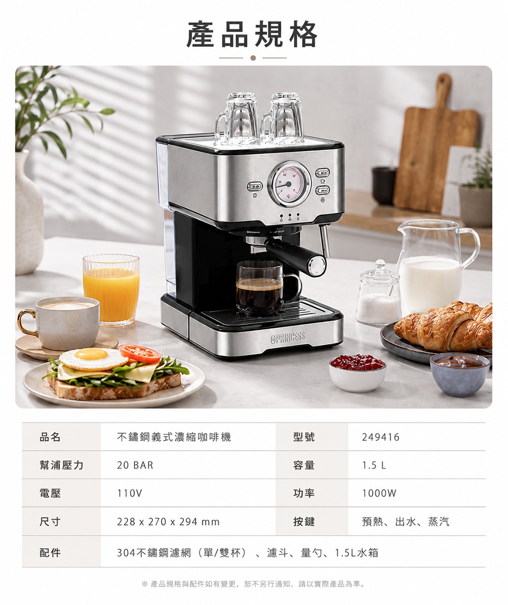 圖片介紹 圖片介紹