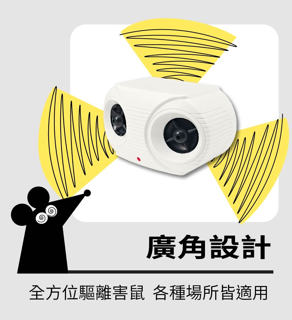 DigiMax UP-11K - 詳情7