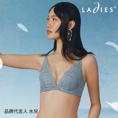 蕾黛絲-羽量真水B-D罩杯內衣 霧藍