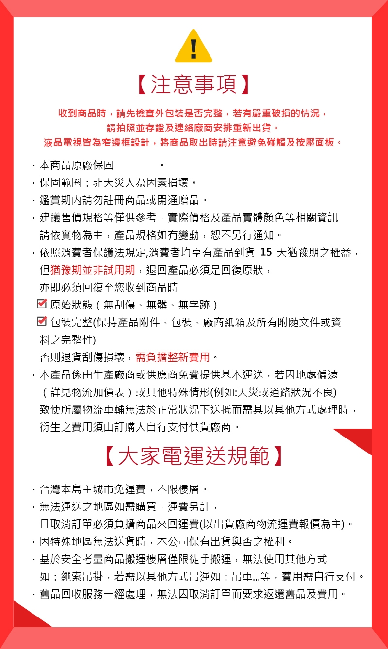 YAMAHA山葉 TSX-14 - 詳情5