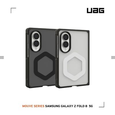 UAG Galaxy Z Fold 8 磁吸耐衝擊保護殼(支援MagSafe 手機殼)