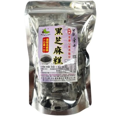 零食零嘴 - 藥膳田豆酥(原味)+(蒜味)+黑芝麻糕+黑糖薄餅+起士酥棒+咖啡酥 共6包