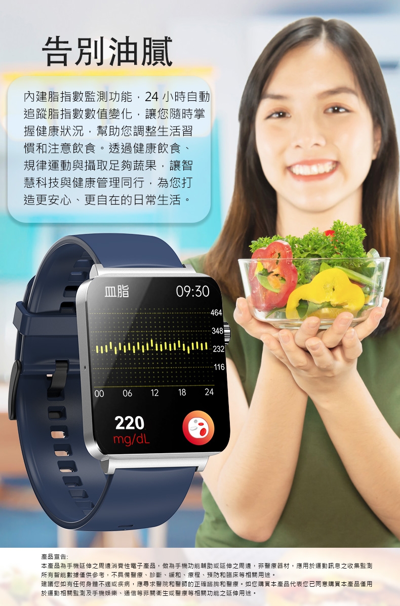 JSmax SW-KS03 - 詳情2