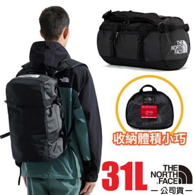 【The North Face】BASE CAMP DUFFEL 大容量背提兩用旅行袋31L(XS).雙肩後背包.手提行李袋_52SS-53R 宇宙黑