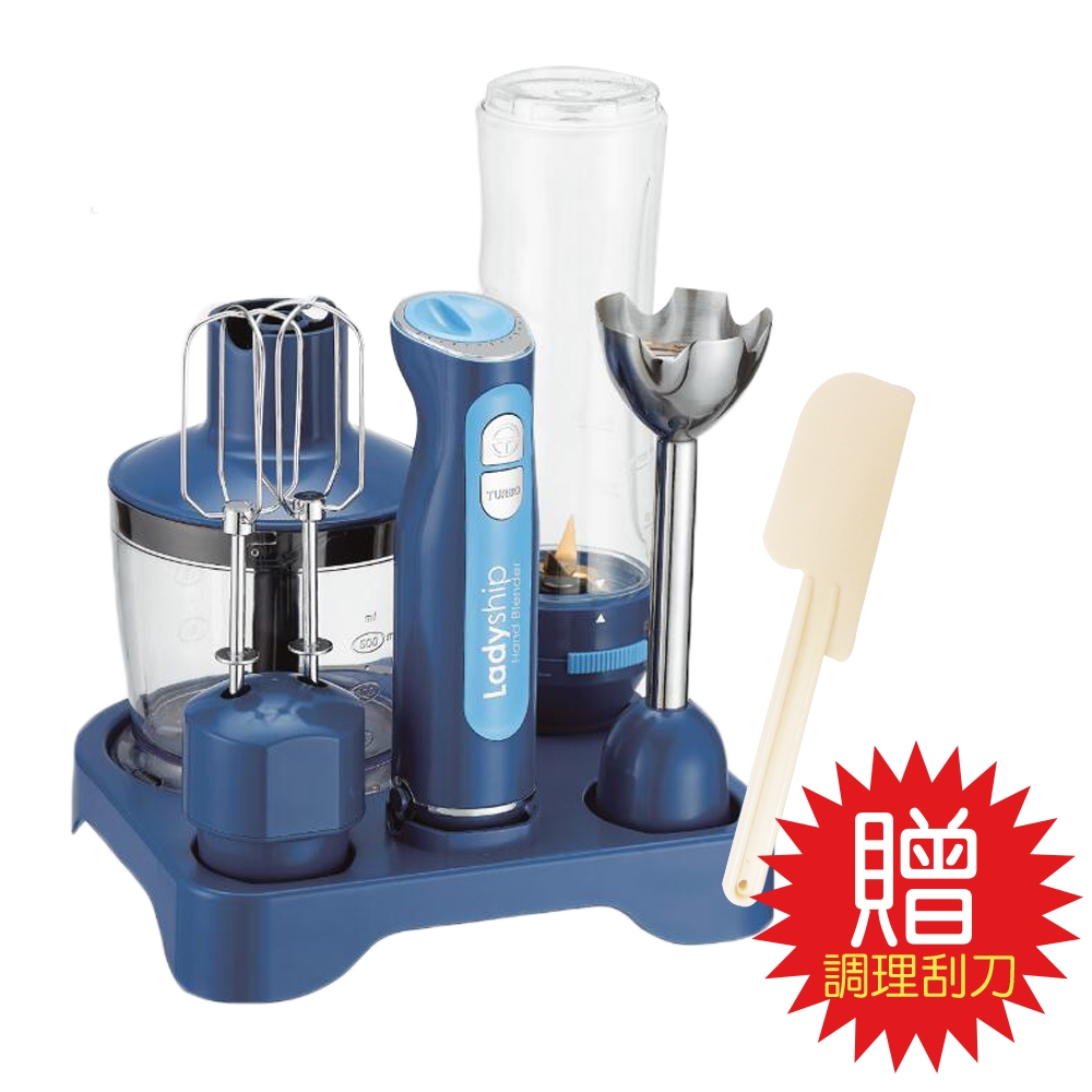 貴夫人Ladyship FP-800 - 詳情2