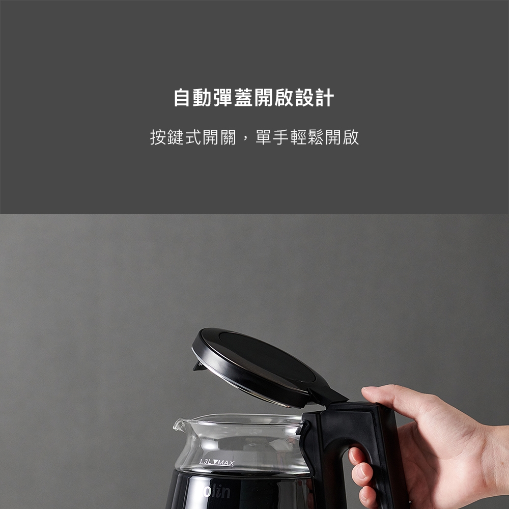 KOLIN歌林 KPK-MN1361G - 詳情5