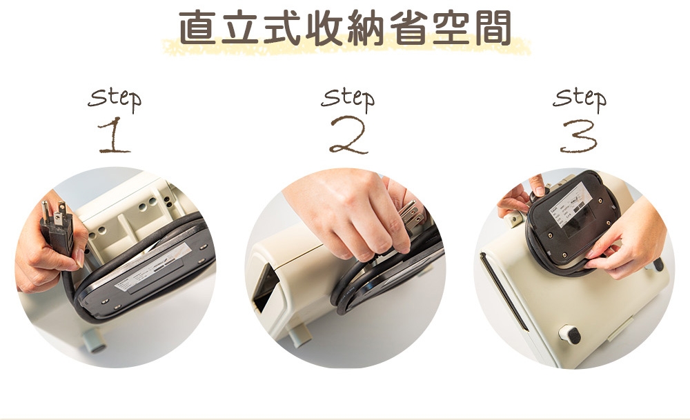 Giaretti珈樂堤義大利 GT-SWT26 - 詳情8