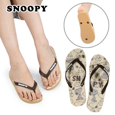 史努比Snoopy 舒適印花夾腳拖鞋(單雙)_morino
