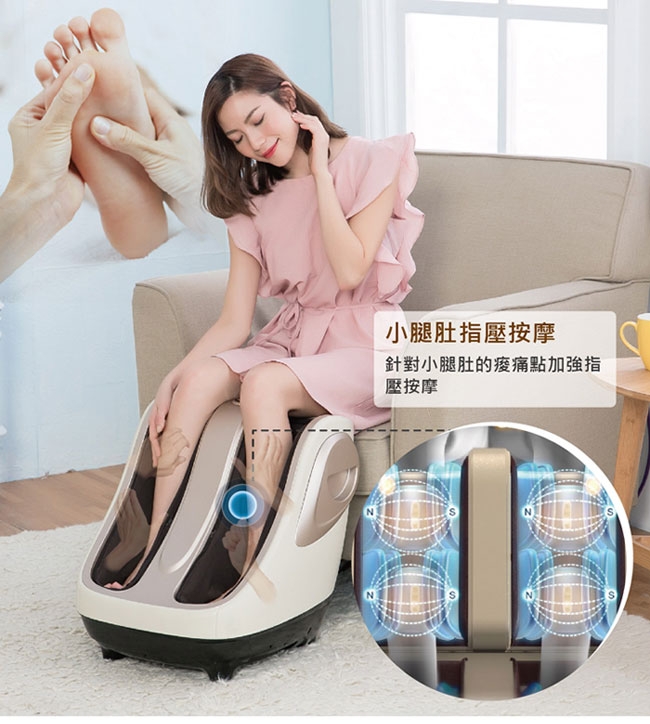 輝葉 HY-702 - 詳情6