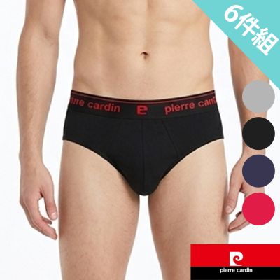 Pierre Cardin 皮爾卡登 100%純棉運動新潮三角褲-6件組(吸汗 透氣 柔軟)