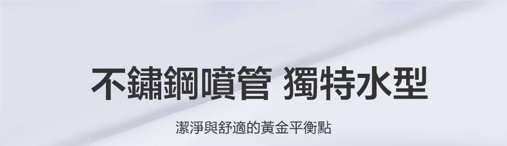 KOHLER C3-400S - 詳情9