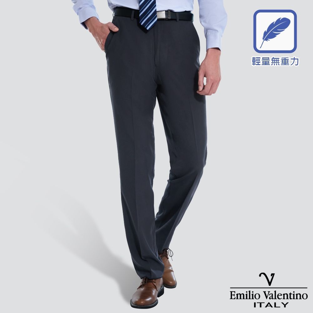 Emilio Valentino 范倫提諾輕量彈性西裝褲-三色任選 (深灰)
