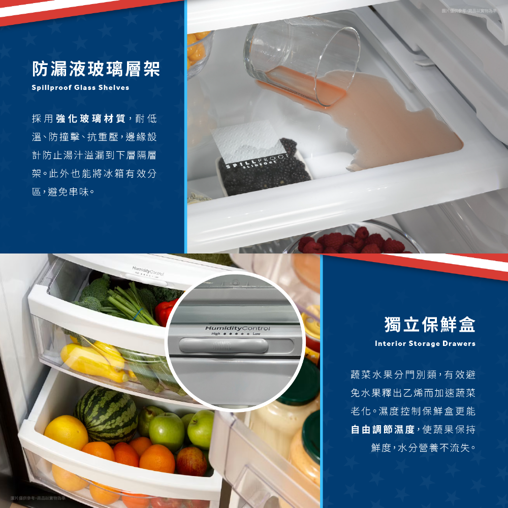 GE奇異 GSS25GGPWW - 詳情9