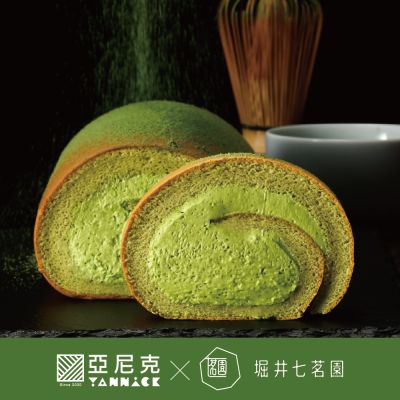 亞尼克門市自取-宇治抹茶生乳捲1件組(不宅配!)