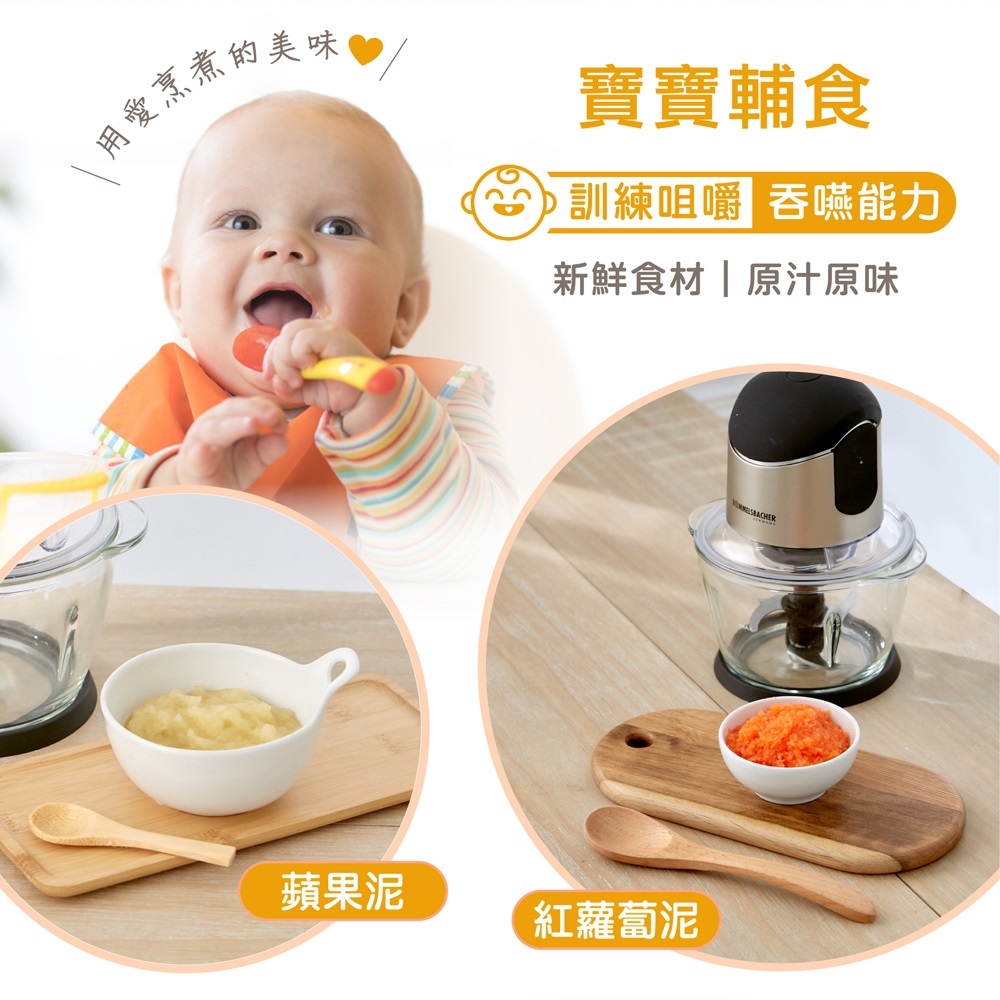 ROMMELSBACHER MZ 400 - 詳情6