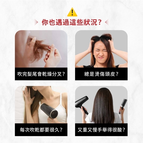 Bianco di puro彼安特 HD111 - 詳情7