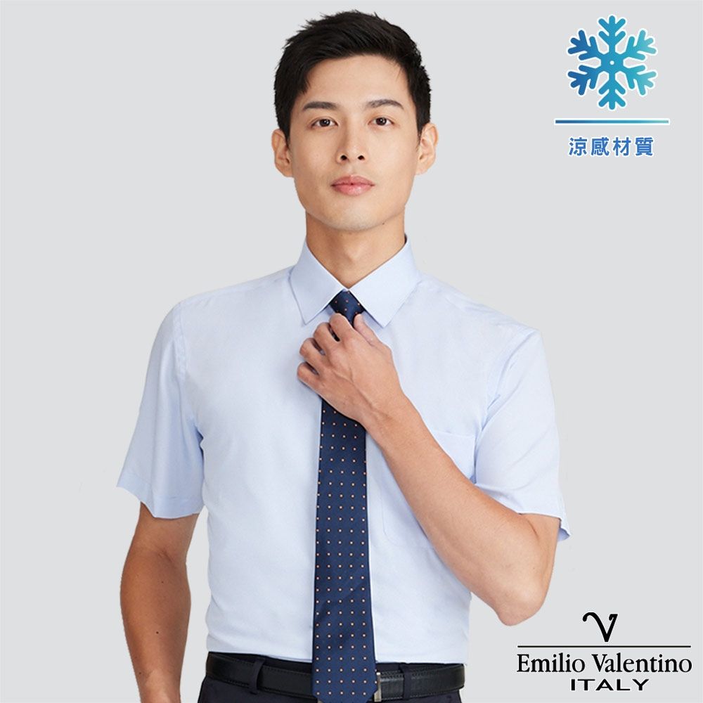 Emilio Valentino 范倫提諾涼感吸排短袖襯衫-三色 (藍)