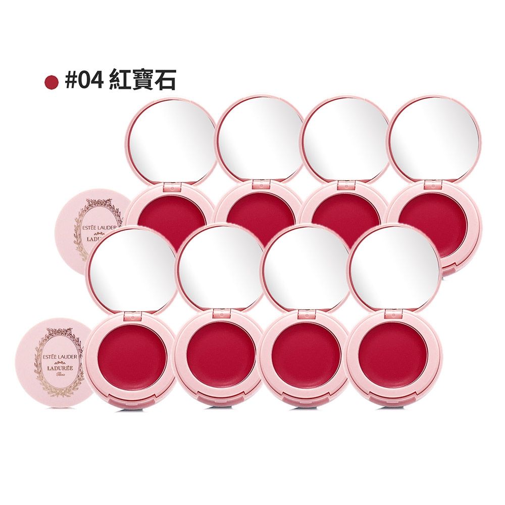 *ESTEE LAUDER雅詩蘭黛 粉嫩慾望晶透潤唇膏1.6g*8(#04紅寶石)(隨身版/超越正貨)-即期良品