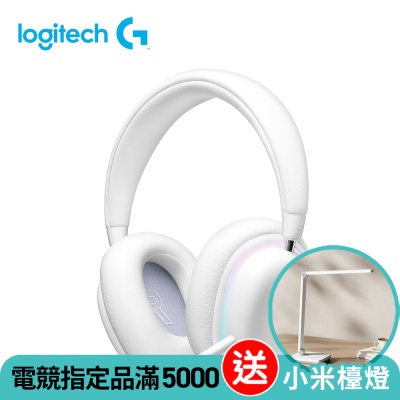 Logitech羅技 羅技 G735 無線美型RGB遊戲耳麥