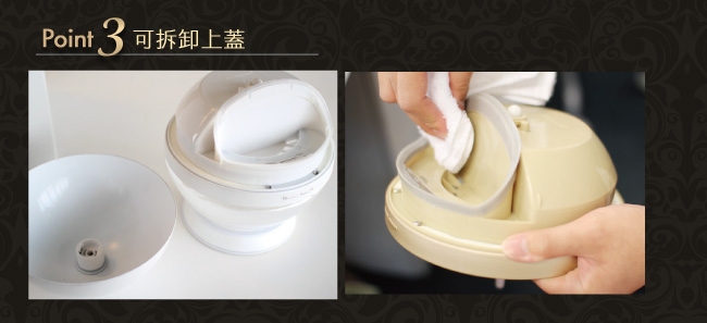 antibac2K安體百克 M 尺寸 - 詳情5