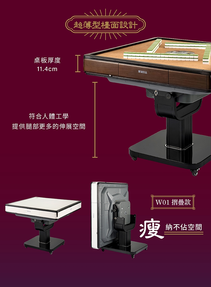 輝葉 HYG-W02 - 詳情7