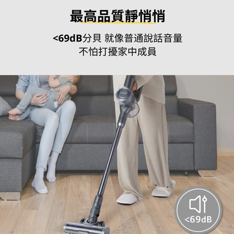 GOOFINDS谷凡 V3DS - 詳情5