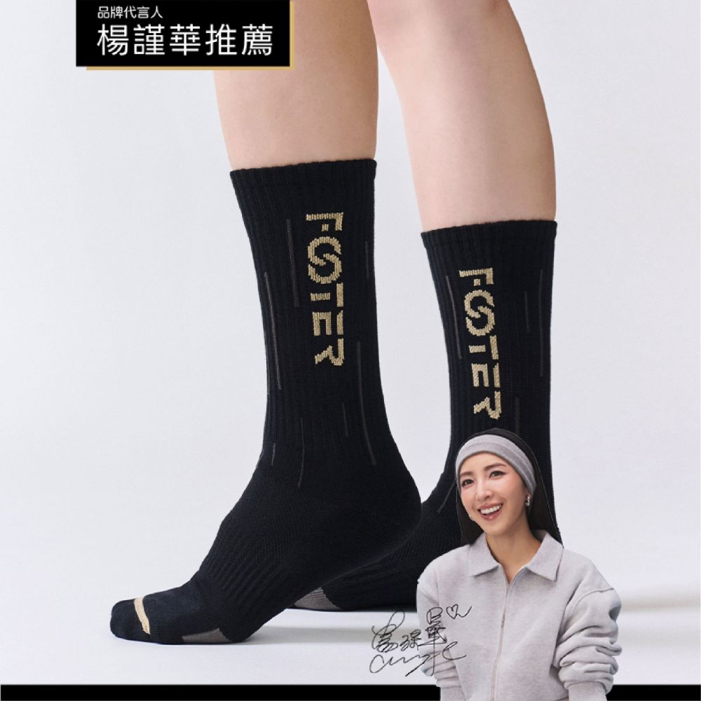 【FOOTER除臭襪】Daily 直紋線構輕壓力襪 (LH401) (黑色)