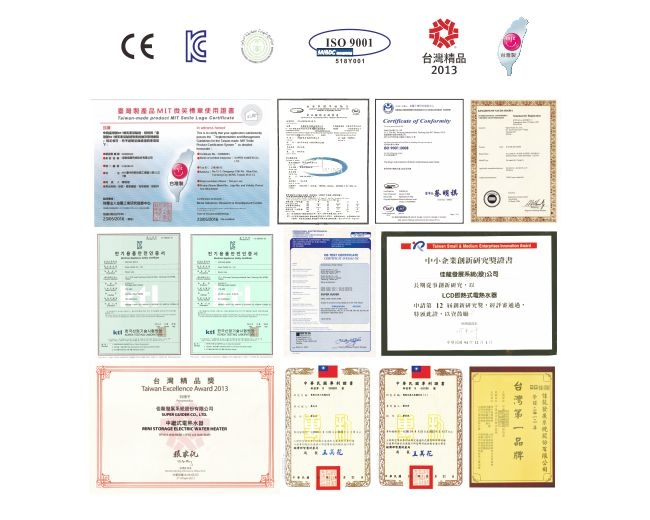 佳龍 JS20-B - 詳情3