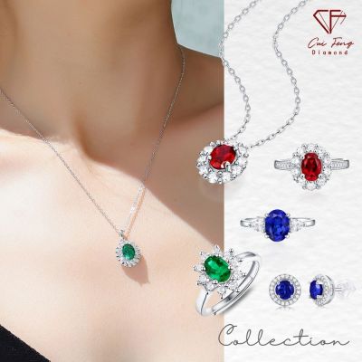 【翠峰】《培育彩寶系列》祖母綠 紅寶石 藍寶石 鑽戒 手鍊 項鍊 耳環 新年 情人節 生日禮物 送禮 飾品