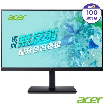 Acer 宏碁 BR277 E3 27型 IPS電腦螢幕 AMD FeeeSync｜100hz抗閃