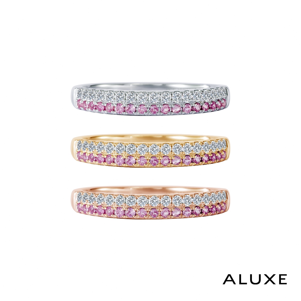 ALUXE 亞立詩 粉紅寶 18K金 寶石鑽石戒指 綿延愛情 RW0783 (白K金)