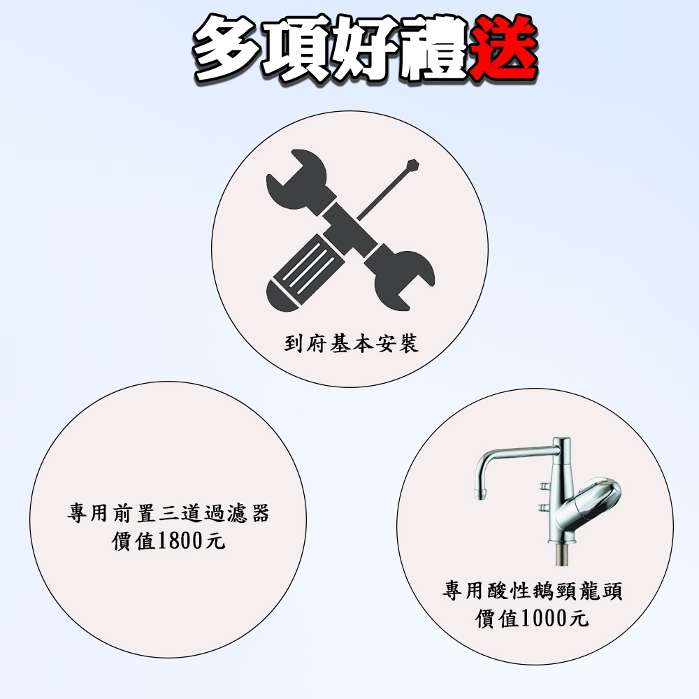 Panasonic國際牌 TK-HS700 - 詳情1