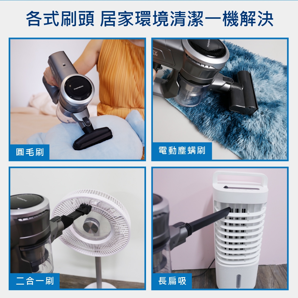 THOMSON湯姆盛 TM-SAV68D - 詳情8