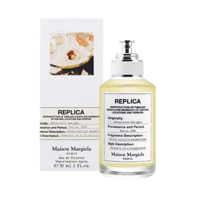 MAISON MARGIELA 閒情午後淡香水(30ml) 國際航空版