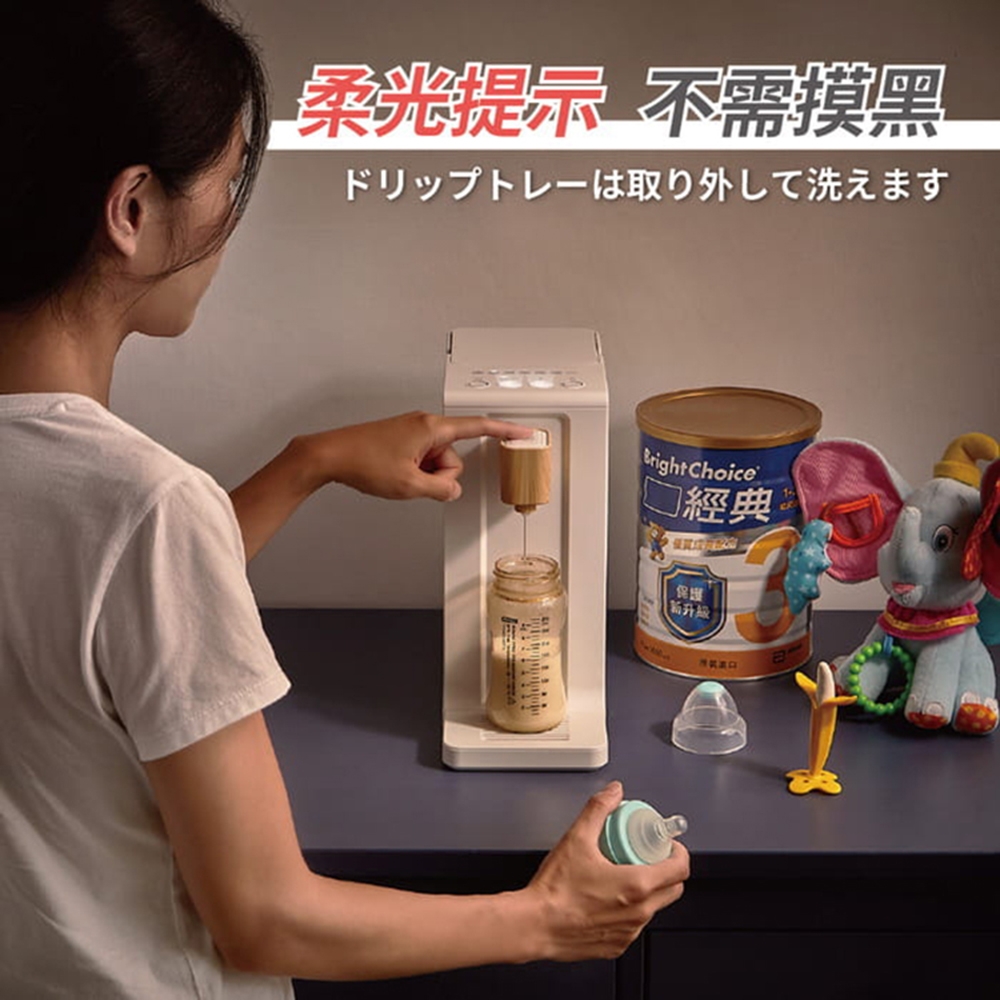 Ikiiki伊崎 IK-WB4501 - 詳情6