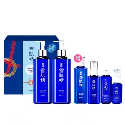 【官方直營】KOSE 雪肌精豪華禮盒(一般型/極潤型) (雪肌精500mlx2 贈雪肌精200ml+乳液140ml)