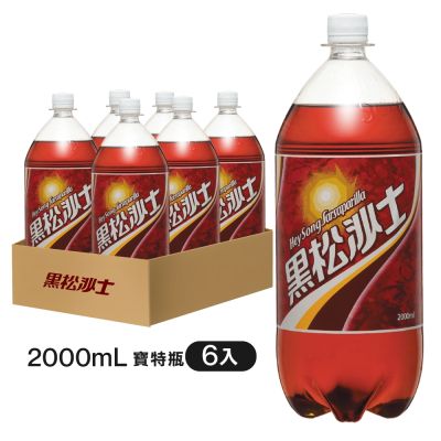黑松 黑松沙士(2000mlx6入)