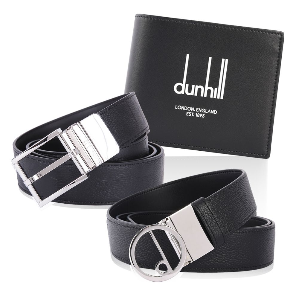 dunhill 經典款LOGO短夾/旋轉頭雙面皮帶-多款任選