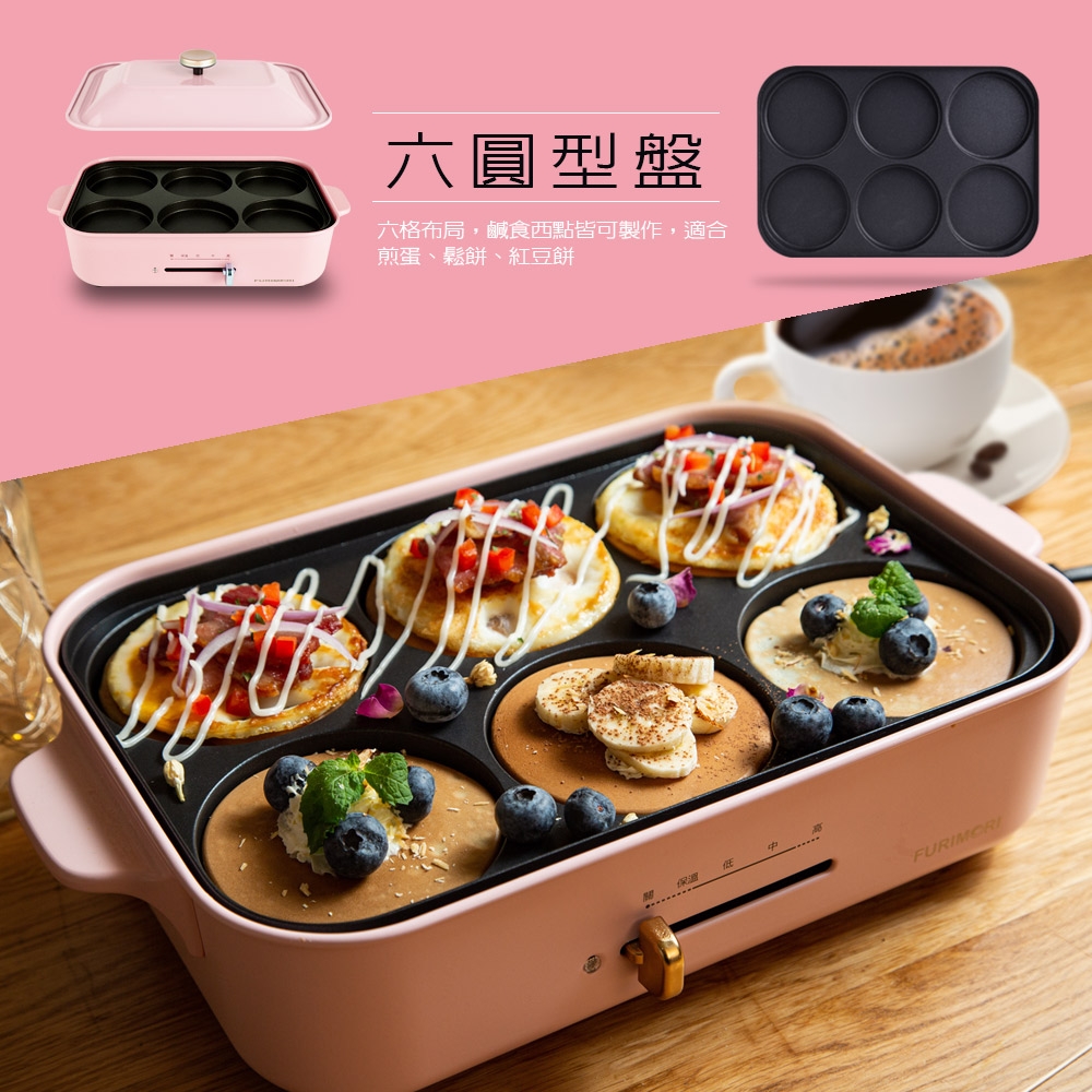 FURIMORI富力森 FU-B02 - 詳情8