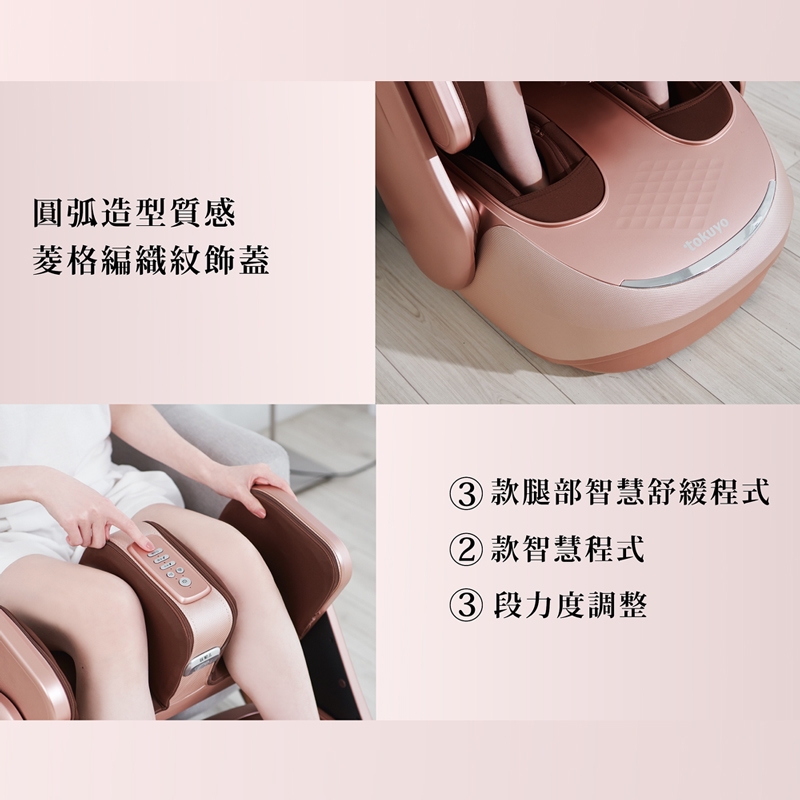 TOKUYO督洋 TF-659 - 詳情5