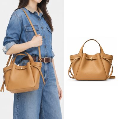 TORY BURCH ROMY 荔枝紋皮革束帶繩手提/斜背兩用水桶包(小/提拉米蘇)
