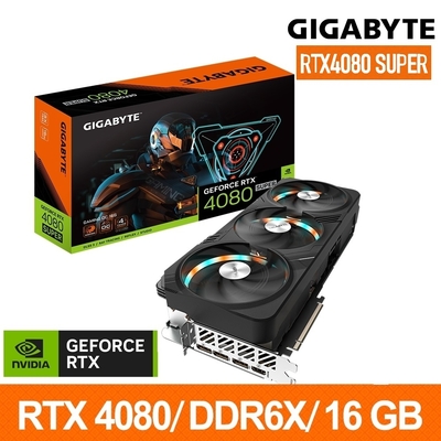 【送料無料】GIGABYTE RTX4080SUPER GAMING OC 中古 GIGABYTE RTX4080 SUPER GDDR6X 16GB グラフィックボード