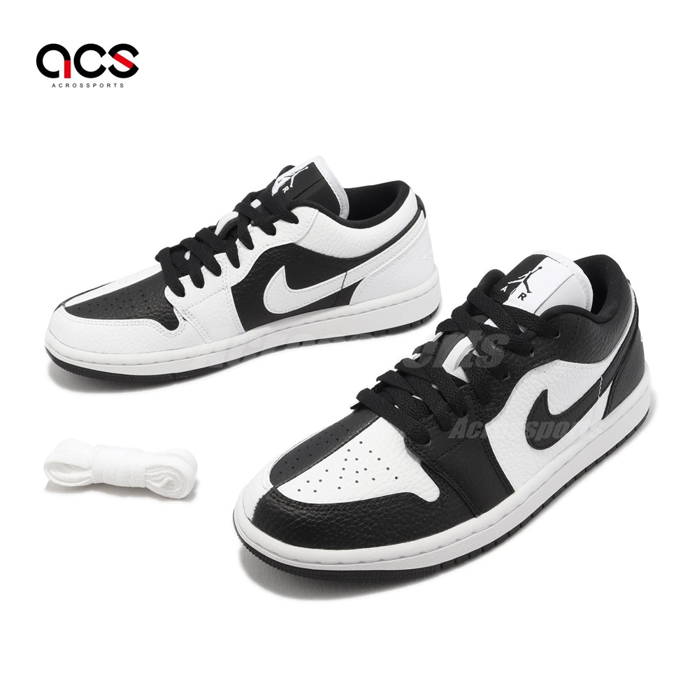 Nike Air Jordan 1 黒　陰陽 オンライン発売開始】 ナイキエアジョーダン1 ハイ OG 陰陽