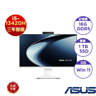 ASUS 華碩 27吋AIO液晶電腦 (i5-13420H/16GB/1TB/Win11)