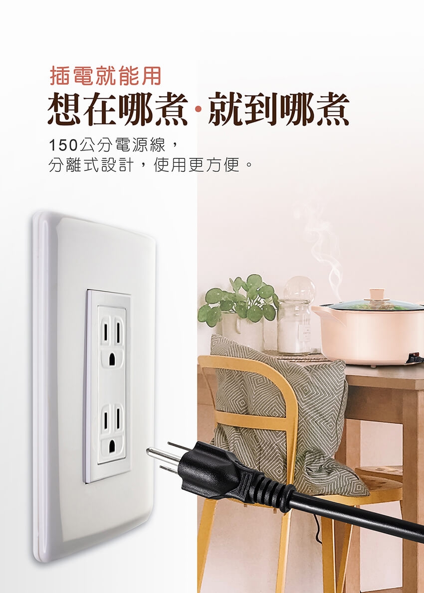 MOLIJIA魔力家 M21 - 詳情12