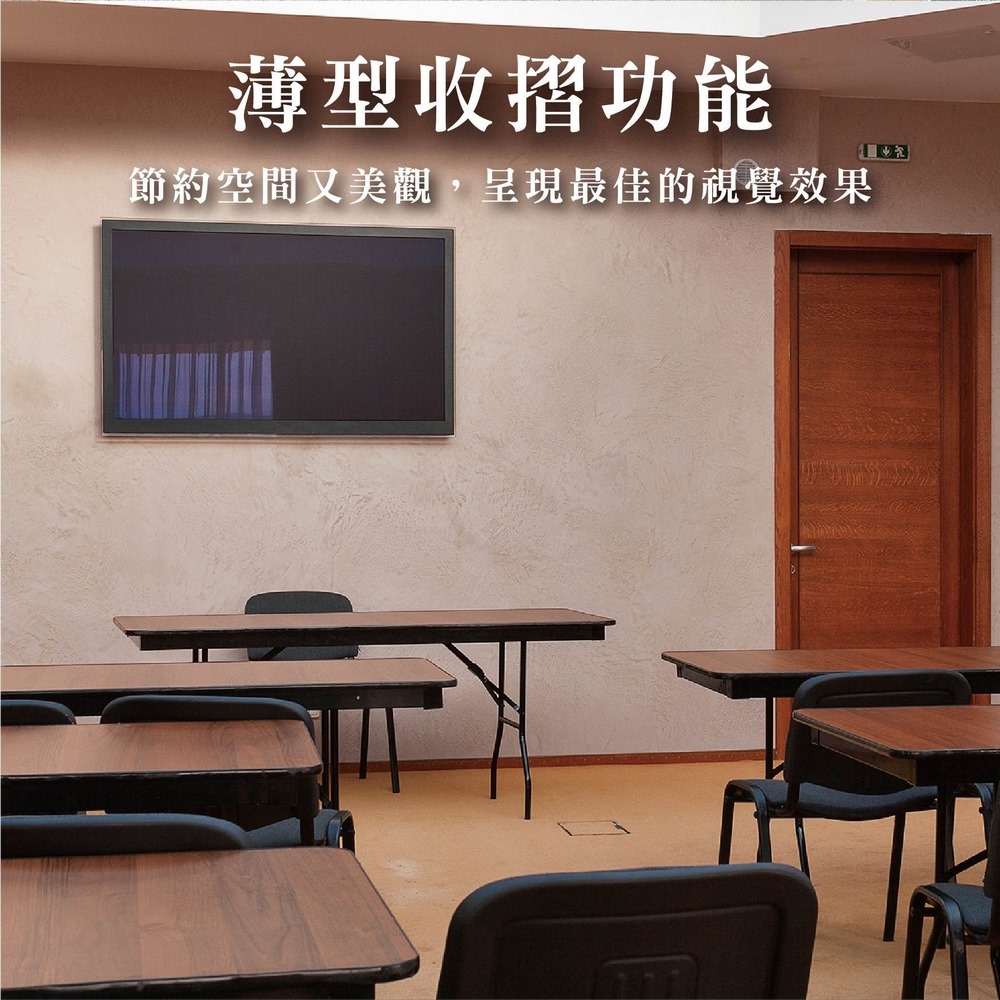 ErgoGrade EGF4040 - 詳情8