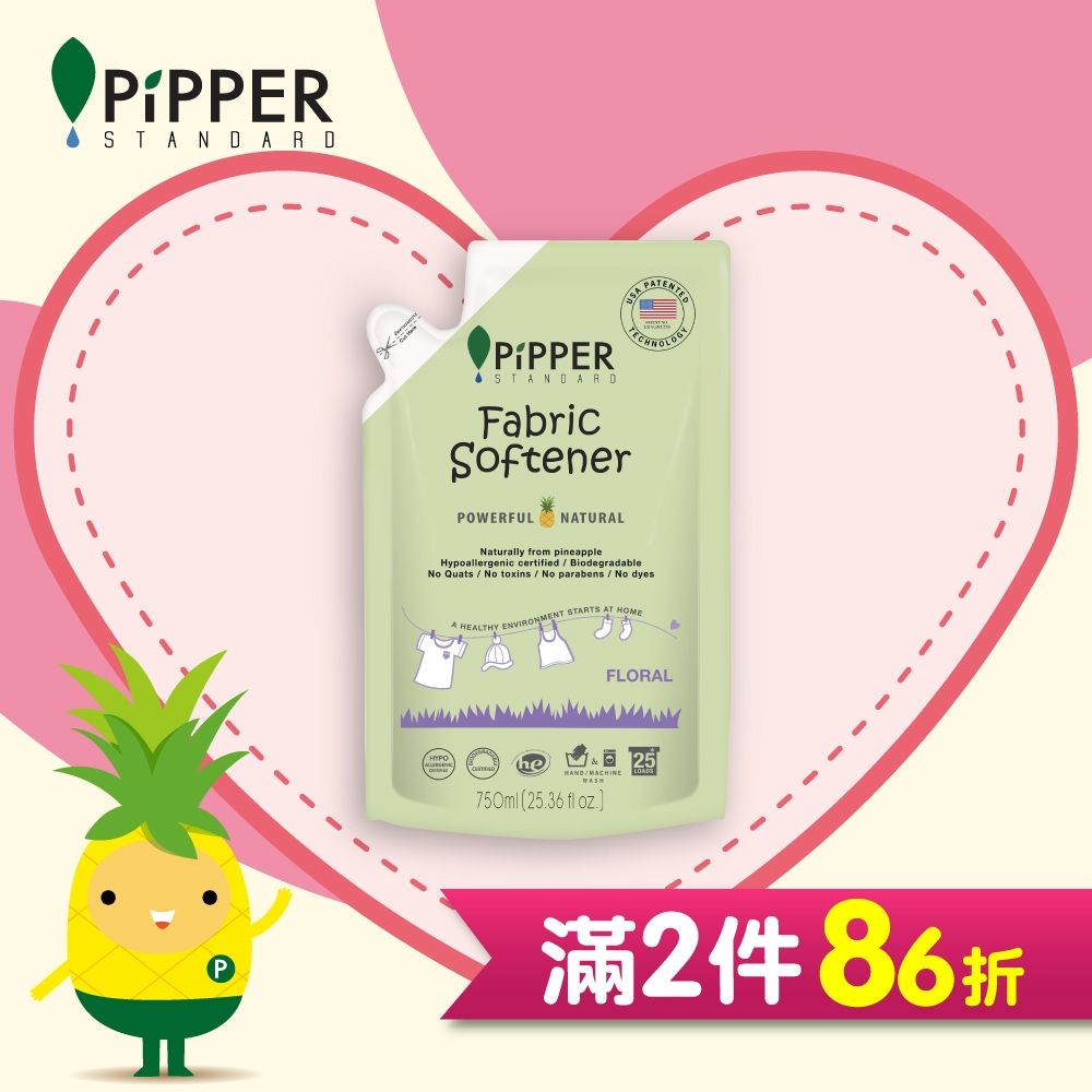 PiPPER STANDARD 沛柏鳳梨酵素柔軟精補充包-花香 750ml