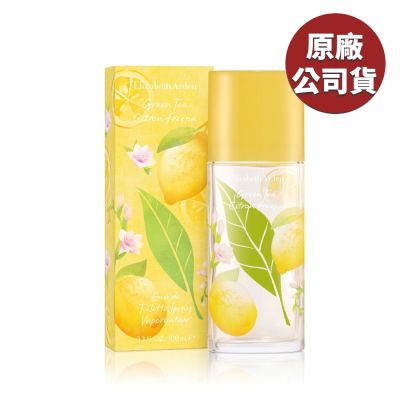 Elizabeth Arden 雅頓綠茶香櫞小蒼蘭香水 100ML (原廠公司貨)