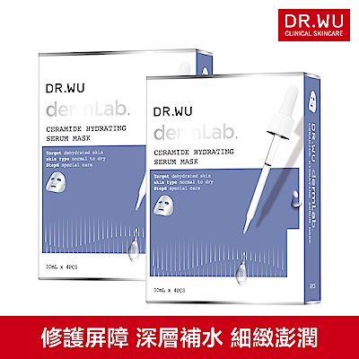 DR.WU 神經醯胺保濕精華面膜4入(共2入)