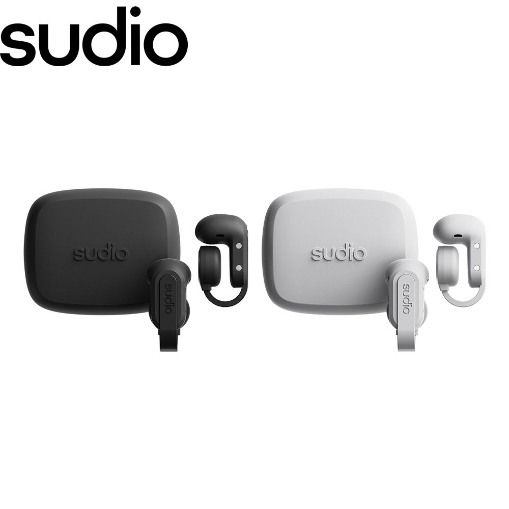 【Sudio】B3 開放式耳夾藍牙耳機